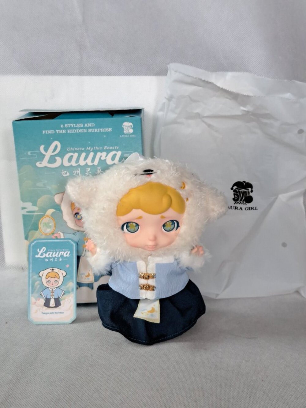 Laura Girl Mythic Beasts Series Plush Tiangou eats the Moon